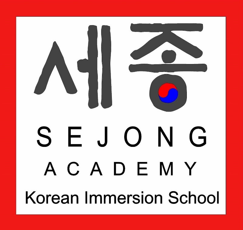 Sejong Academy