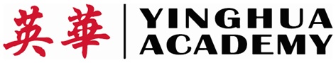 Yinghua Academy