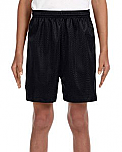 St. Hubert School - Mesh Gym Shorts